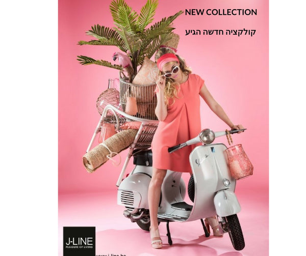 new collection vespa and blonde 