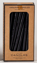 מארז 45 נרות חנוכה