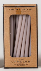 מארז 45 נרות חנוכה